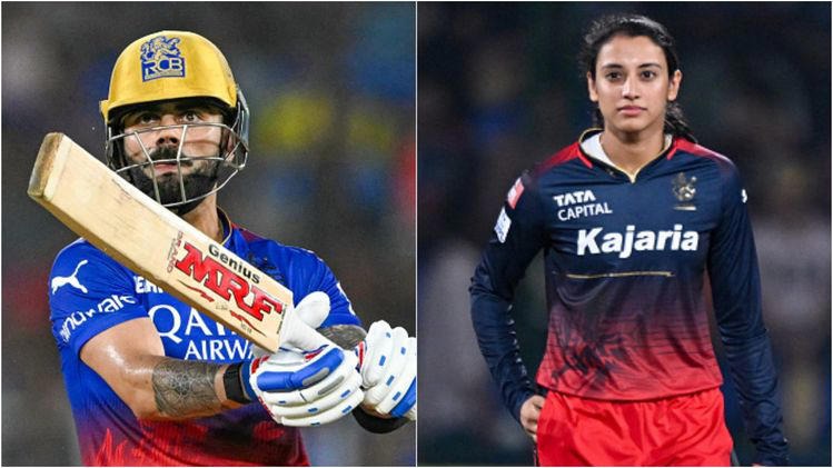 Report: Smriti Mandhana reacts to RCB's new captain quiz ahead of IPL 2025, reveals chat with Virat Kohli after WPL 2024 Win Title