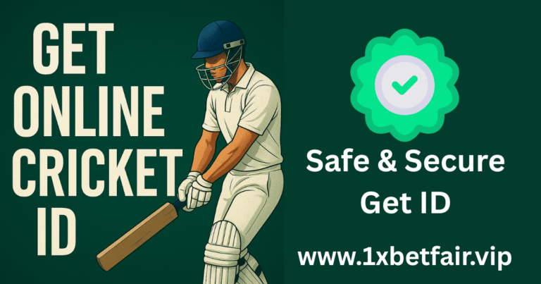 Get Online Cricket ID