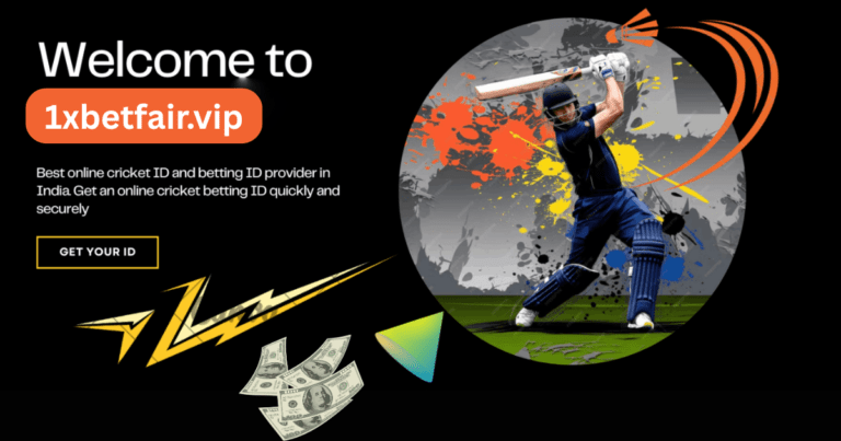 Trusted Betting ID for Cricket
