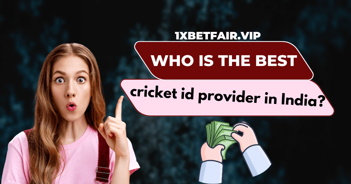 Who is the best cricket id provider in India?